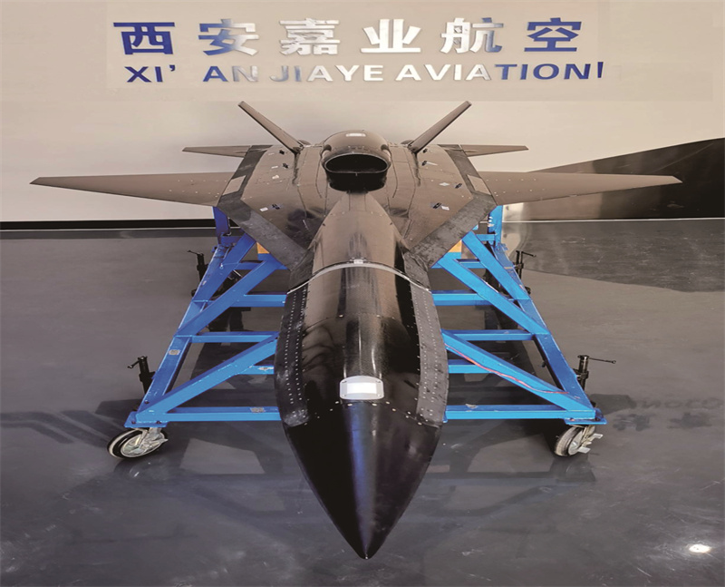 無人機(jī)